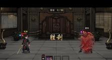 烟雨江湖主线副本攻略（一触即发，玩转江湖，以烟雨江湖主线副本攻略为主题）