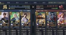 以鸿图之下，选择哪个州？（探讨美国各州的优势与选择关键）