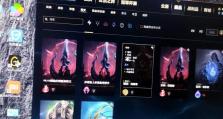 无限火力炼金出装攻略（解析最强装备组合，助你称霸战场！）