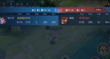 廉颇无尽战刃出装攻略（打造无尽战刃，廉颇成为战场上的无敌战神）