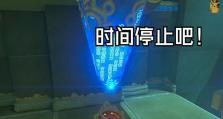 天才枪手出装攻略（打造无敌射击战士的必备装备和技巧）