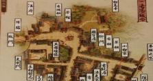《解密侠客风云传大漠攻略》（揭秘游戏中的隐藏任务与神秘地点，带你体验真正的江湖生活）