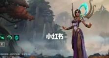 《卡尔玛手游最新出装攻略》（解析卡尔玛最强装备及打法，助你成为游戏中的救世主）